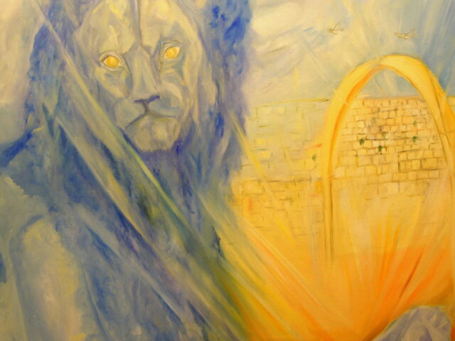 Origination of the Shema, the Impulse for the Tribes, and the Circle of a Jewish Destiny